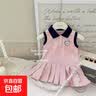韓版女童裙子夏季新款女寶寶學院風卡通刺繡polo領休閑背心連衣裙 粉色 90 曬單實拍圖