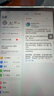 Apple iPad mini6 平板電腦8.3英寸 實體SIM卡 粉色 64GB 蜂窩版 海外版 曬單實拍圖