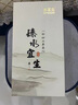 水宜生保溫杯弱堿養(yǎng)生水杯男士高檔商務女316不銹鋼抗菌杯車載定制刻字 紳士黑 520ml 禮盒包裝 曬單實拍圖