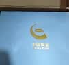 中國黃金（CHINA GOLD）莫離茉莉花足銀手鐲女銀鐲子銀七夕情人節禮物送女友老婆生日 足銀莫離茉莉手鐲【京速達】 曬單實拍圖