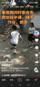 都市麗人帶胸墊睡衣女夏季純棉短袖2026年新款可愛(ài)臘腸狗外穿家居服套裝 曬單實(shí)拍圖