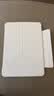 IFACE MALL2026新款iPad11保護殼ipad air8保護套適用蘋果air7/6/5/4平板mini7磁吸雙面夾12代pro13英寸全包 【洛可白】輕薄便攜*四角防摔*超強防彎*穩固支撐 曬單實拍圖