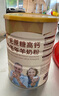 康樂保5985特舒一件式造口袋透明開口袋腸造瘺袋大便帶肛袋 【贈(zèng)升級(jí)款1片】一件式造口袋5985【30個(gè)/盒】 曬單實(shí)拍圖