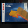 博世（BOSCH）濾芯保養套裝 空調濾+空氣濾+機濾 大眾高爾夫7 1.2T 1.4T 曬單實(shí)拍圖