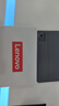 聯想（Lenovo) Y11平板電腦護眼屏學生網課學習娛樂二合一 灰色 8G   128G 曬單實拍圖