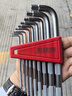 PB SWISSTOOLS瑞士進口公制內六角扳手加長球頭防滑滾花工具PB3212.LH-10 9件套 曬單實拍圖