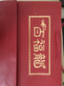 百福龍香云紗男士唐裝夏裝 桑蠶絲中式男裝上衣爸爸生日唐裝 深咖 XL (48) 穿170-180斤 曬單實(shí)拍圖
