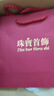 S999足銀龍頭項鏈男士時(shí)尚霸氣老板鏈子足銀蛇骨鏈男銀飾生日禮物 蛇骨鏈50克55厘米 曬單實(shí)拍圖