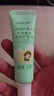 安貝兒叮叮天然精油多效護理膏止癢膏寶寶防護香膏兒童舒緩膏 【快速止癢】多效護理膏25g*2支 曬單實(shí)拍圖