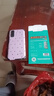 vivo Y51s 5G手機4500mAh大電池雙引擎閃充4800萬 二手手機 二手5g手機 雪羽白 8GB+128GB 95新 曬單實拍圖
