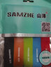 山澤（SAMZHE） 電腦扎線帶 自由裁剪束線帶 背靠背魔術(shù)貼 線纜收納固定整理繞線帶理線器理線魔術(shù)貼電腦 五色套裝【25*350mm】 MST-04 優(yōu)質(zhì)好物-現(xiàn)貨直發(fā) 曬單實(shí)拍圖