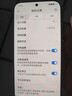 小米（MI）小米17Max 2億主攝 徠卡超清主攝 6.9英寸大屏 8000mAh大電池 小米旗艦手機 晴空藍 12GB+512GB 官方標配 曬單實拍圖