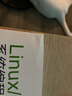 Linux\UNIX系統(tǒng)編程手冊(上下) 曬單實拍圖