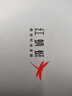 紅蜻蜓淺口女單鞋新款通勤小皮鞋舒適方跟辦公女士皮鞋WCB33106 黑色 38 曬單實拍圖