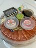 怡鮮來(lái) 冰鮮三文魚(yú)刺身拼盤(pán) 生魚(yú)片刺身套餐新鮮海鮮壽司 冰鮮三文魚(yú)150g+北極貝20片 曬單實(shí)拍圖