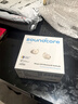 聲闊（SoundCore）【多重智能遮噪】Sleep A20睡眠耳機無線藍牙隱形無痛側睡入耳式不壓耳貼耳式遮降噪隔音耳塞助眠 【超分子親膚硅膠+多重智能遮噪+AI療愈助眠】灰咖色 曬單實拍圖