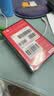 ThinkPlus聯(lián)想 1TB 移動(dòng)固態(tài)硬盤（PSSD）Type-c USB 3.2 2000MB/s高速雙接口手機(jī)直連筆記本 UD210系列 曬單實(shí)拍圖