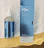方程式（XEQ）XEQ方程式酵母玻尿酸精華液補水修復精華三重保濕原液 玻尿酸一瓶【實發兩瓶】 曬單實拍圖