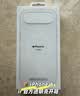 Apple/蘋果iPhoneAir專用MagSafe保護殼新款Air防護邊框 iPhone Air手機殼-霜霧色 曬單實拍圖