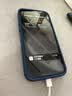 RHINOSHIELD犀牛盾適用新款蘋果iphone17/16promax邊框15promax手機殼14pro新款防摔硅橡膠磨砂保護套男女簡約 深藍邊框【不含背板】 iPhone 15 Pro Max 曬單實拍圖