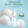 養(yǎng)生堂氨基酸潔面慕斯150ml 溫和清潔毛孔控油泡沫洗面奶七夕禮物送女友 曬單實(shí)拍圖
