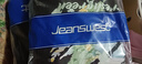 真維斯（Jeanswest）淺綠色長袖t恤女春款2026新款田園休閑風外穿大碼打底衫純棉上衣 曬單實拍圖