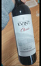 kvint摩爾多瓦原瓶進(jìn)口  750ml 瓶裝 紅酒 葡萄酒 送禮推薦 送禮 梅洛干紅【 雙支送禮袋】2瓶 曬單實拍圖