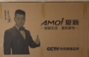 夏新電視機32/43/65/75/100/55英寸4K超薄超高清超客廳投屏液晶電視家用臥室wifi智能語音會議平板電視 55平板旗艦款【高清電視版】長96*高56 曬單實拍圖