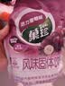 菓珍果汁粉補(bǔ)充維C甜橙蜜桃檸檬葡萄沖飲沖泡果珍風(fēng)味固體飲料400g 歡暢檸檬味400g 曬單實(shí)拍圖