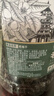 春江月正宗九制話(huà)梅肉老梅干500g無(wú)核酸青梅子干酸咸味道果干果脯零食  曬單實(shí)拍圖
