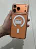 蘋果17Promax【鉅惠補(bǔ)貼】蘋果17promax iphone17promax 蘋果手機(jī) 17Promax  6.9英寸    星宇橙色 256GB【公開(kāi)版標(biāo)配+豪華禮包】 曬單實(shí)拍圖