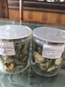 同仁堂（TRT）胖東來代購正宗特一級無硫苦瓜干天然原味苦瓜片泡水喝大肚子涼茶 特級青皮苦瓜干 130g*2罐 曬單實拍圖