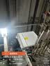 榮盛鼎電梯空調專用空調1匹1.5匹單冷暖無水滴制冷智能觀光客梯貨梯轎廂梯專用空調 3.0版大1匹單冷 一體免排水 （帶發(fā)票） 曬單實拍圖
