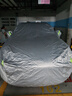 丘睿25款特斯拉modely煥新版丫車衣罩MODEL3汽車外罩套防曬雨雪24適用 銀色牛津布+密碼鎖+防風(fēng)繩收納袋 Model Y【煥新版】 曬單實(shí)拍圖