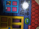 樂(lè)樂(lè)趣立體書(shū) 鱷魚(yú)先生游戲屋農(nóng)場(chǎng) 2-6歲寶寶基礎(chǔ)認(rèn)知早教啟蒙習(xí)慣培養(yǎng)童書(shū) 【2冊(cè)】游戲屋+農(nóng)場(chǎng) 曬單實(shí)拍圖