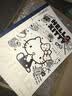 國(guó)譽(yù)（KOKUYO）Hello Kitty凱蒂貓限定高顏值橫線(xiàn)可愛(ài)學(xué)生b5記事本筆記本子 【凱蒂貓】酷喵靚影1本（B5-40頁(yè)） 曬單實(shí)拍圖