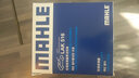 馬勒保養套裝 適用于 豐田 霸道2700/普拉多 2.7 三濾（機油濾芯+空氣濾芯+空調濾芯） 曬單實(shí)拍圖