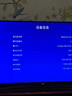 中興B860AV5.2M3.2-M網絡電視機頂盒4K高清無線WIFI安卓9全網通魔盒播放器手機投屏860AV5.1M2 3.1M2 藍牙遙控-網線版無wifi 2+8 曬單實拍圖