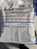 SUPER DRY SD干霸100g氯化鈣干燥劑防潮吸濕包工業服裝鞋帽箱包通用除濕袋批發 100g*10袋 曬單實拍圖