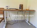 達寶利雙電機電動(dòng)升降桌 站立辦公桌 電腦桌子寫(xiě)字桌實(shí)木書(shū)桌工作臺 白色桌架+北美紅橡木 厚度2.7cm 160*80cm 曬單實(shí)拍圖