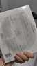 AOEO海葡萄凝潤面膜修護提亮玻尿酸保濕補水面膜男女學生補水 4盒裝 曬單實拍圖