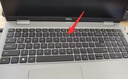 戴爾Latitude14Pro15酷睿i5 i7筆記本電腦商務學生辦公高配置全能本 15.6英寸 酷睿i7滿血增強版 16GB內存 + 1TB固態硬盤 曬單實拍圖