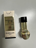 嬌蘭（Guerlain）臻彩寶石緞光唇膏口紅08裸感奶茶色化妝品禮盒七夕情人節(jié)生日禮物 曬單實拍圖