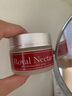 新西蘭RoyalNectar皇家蜂毒面膜面霜眼霜精華保濕補水緊致淡細(xì)紋 蜂毒面膜50ml 曬單實拍圖