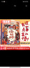 這事兒有點古怪！全套4冊  3-6歲幼兒童動物科普百科繪本專注力培養(yǎng)童書 中信出版社 湖北新華書店旗艦店 曬單實拍圖