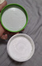 葛佳絲塔芙大白罐舒潤(rùn)保濕面霜嬰幼兒用敏感肌身體乳護(hù)膚乳四季不含煙酰胺 550g【不含煙酰胺】 曬單實(shí)拍圖