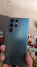 三星（SAMSUNG）Galaxy S23 UltraSM-S9180 大屏S Pen書寫全網通庫存5GAI智能手機2億像素突破超視覺夜拍極夜清晰 S23 Ultra 悠野綠 12G+512GB （6 曬單實拍圖