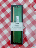 JQSK 海力士 8GB 16GB PC4 2400T 2666V 3200AA臺(tái)式機(jī)電腦四代 8G DDR4 3200MHZ臺(tái)式機(jī)內(nèi)存條 曬單實(shí)拍圖