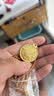 周六福黃金吊墜男女款精品足金車花圓盤掛墜經典 計價 10.48g 曬單實拍圖