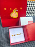 菜百首飾七夕禮物 黃金耳飾 足金5G時尚炫彩拉絲桃心耳釘（直針款） HJ 黃金耳飾 約0.95g 曬單實拍圖